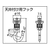 トーソー ピクチャーレールT-1 フックA(389271) 天井付け用フック7.54714真鍮､ステンレス FC794FU-3604284-イメージ2