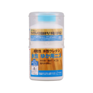 和信ペイント 水性ゆか用ニス 0.7L FCF760A-941643-イメージ1