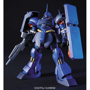 ガン消し　闘士ギラドーガ　青 機動戦士ガンダム 逆襲のシャア』よりMG 1/100 ギラ・ドーガ