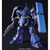 バンダイスピリッツ HGUC 1/144 ギラ・ドーガ レズン・シュナイダー専用機 HGUC92ｷﾞﾗﾄﾞ-ｶﾞﾚｽﾞﾝN-イメージ1