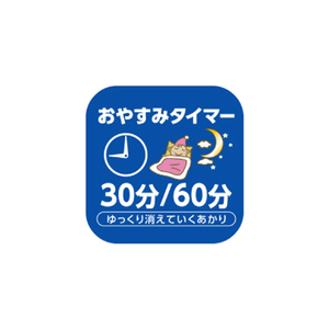 東芝 LEDシーリング、調光調色タイプ、適用畳数12畳～、消費電力40．6W、器具光束6099lm、 固有エネルギー消費効率150．2lm/W、色温度2700K～6500K、平均演色評価数Ra85 オリジナル NLEH1455D-LC-E5-イメージ17