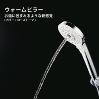 TOTO シャワーヘッド ローズトープ THYC96-1 TOTO THYC96-1 シャワーヘッド SYAWLA ローズトープ|エディオン