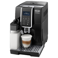 デロンギ ECAM35055B 全自動コーヒーマシン ディナミカ ブラック デロンギ ECAM35055B 全自動コーヒーマシン ディナミカ ブラック