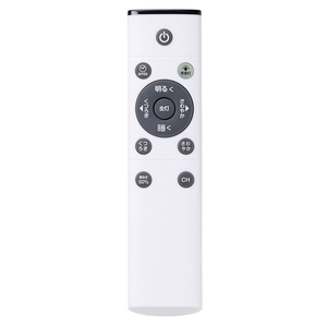 ニトリ シｰリングライト NS003 6JDCLBR ライトブラウン ｼ-ﾘﾝｸﾞﾗｲﾄ NS003 6JDCLBR-イメージ3