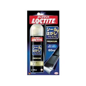 ヘンケルジャパン ロックタイト シールはがしプレミアム 60ml FC776EJ-4695313-イメージ1