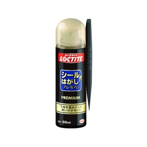 ヘンケルジャパン ロックタイト シールはがしプレミアム 60ml FC776EJ-4695313-イメージ2