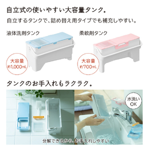日立 【左開き】12．0kgドラム式洗濯乾燥機 ホワイト BD-SW120ML W-イメージ15