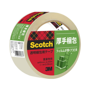 3M スコッチ 透明梱包用テープ 重量用 90μ 48mm×50m F853583-315SN-イメージ1