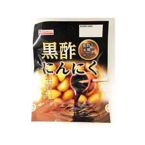 山本食品工業 黒酢にんにく 50g FC792SZ-イメージ1