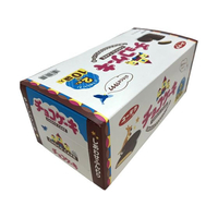 有楽製菓 チョコケーキ 2枚入×10個 FCF090P