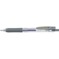 ゼブラ サラサクリップ0.7 グレー FCF417T-JJB15-GR