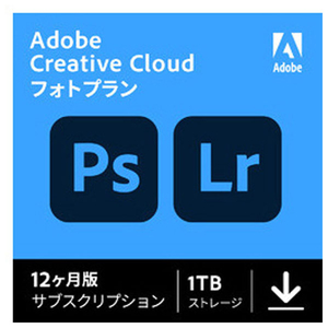 アドビ Creative Cloud フォトプラン with 1TB 1年版 ダウンロード版[Win/Mac ダウンロード版] DLCCﾌｵﾄﾌﾟﾗﾝ1TBHDL-イメージ1
