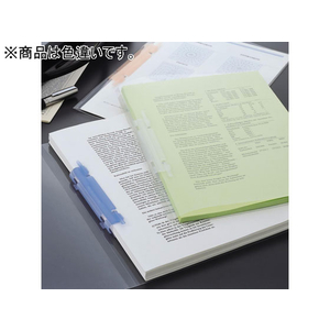 リヒトラブ ルーパーファイル A4タテ 2穴 150枚収容 赤 5冊 F184778-F-3016-3-イメージ9