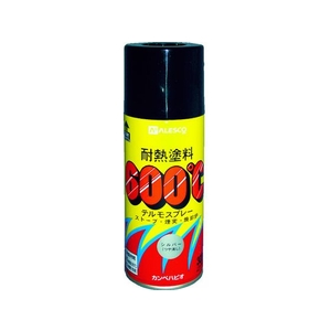 カンペハピオ 耐熱テルモスプレー 300mL シルバー FC539CZ-2194929-イメージ1