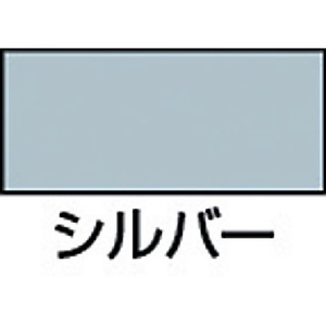 カンペハピオ 耐熱テルモスプレー 300mL シルバー FC539CZ-2194929-イメージ2