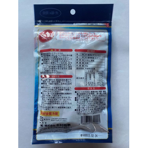 木村商事 犬・猫用 おやついりこ 40g FCE427V-イメージ2