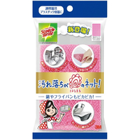 スリーエムジャパン 汚れ落ちがはなまるのネット ピンク YHNT01Kﾖｺﾞﾚｵﾁｶﾞﾊﾅﾏﾙﾉﾈﾂﾄ