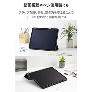 エレコム 13インチiPad Air(M3/M2) フラップケース 衝撃吸収 Pencil収納 スリープ対応 ネイビー TB-A25XSANV-イメージ5