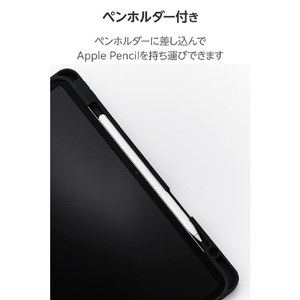 エレコム 13インチiPad Air(M3/M2) フラップケース 衝撃吸収 Pencil収納 スリープ対応 ネイビー TB-A25XSANV-イメージ6