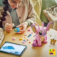 レゴジャパン 43257ｴﾝｼﾞｴﾙ LEGO 43257 エンジェル |エディオン公式通販