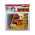 建築の友 住まいのマニキュアミニ10色セット FC34010-MB-30