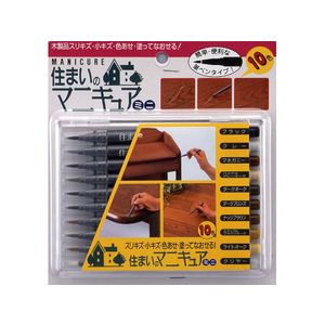 建築の友 住まいのマニキュアミニ10色セット FC34010-MB-30-イメージ1