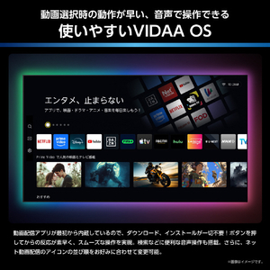 ハイセンス 65V型4Kチューナー内蔵4K対応液晶テレビ U7Sシリーズ 65U7S-イメージ16