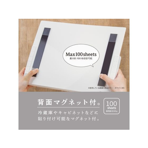 セキセイ セパル マグラック A4 ヨコ ホワイト FCU5750-SEL-2820-70-イメージ3