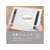セキセイ セパル マグラック A4 ヨコ ホワイト FCU5750-SEL-2820-70-イメージ3