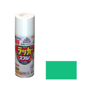 アサヒペン アスペンラッカースプレー 420ml エメラルド FC273NS-イメージ1