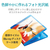 エレコム ラベル用紙 Blu-rayケース用ジャケットカード EDT-KBDT1-イメージ2
