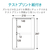 エレコム ラベル用紙 Blu-rayケース用ジャケットカード EDT-KBDT1-イメージ3