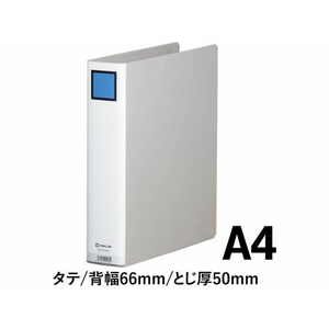 キングジム キングファイルG A4タテ とじ厚50mm グレー 1冊 F814550-975GXｸﾚ-イメージ2