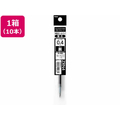 ぺんてる ボールペン替芯 FLOATUNE フローチューン 0.4mm 黒 10本 FC318SU-XZRN4-A