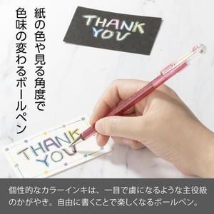 ぺんてる デュアルメタリック 1.0mm ライトピンク+メタリックGR&ゴールド FCE376U-K110-DMP-イメージ2