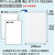 オキナ PPフィルム封筒 角2 ホワイト 100枚 FCK732B-FEK2WH-イメージ4