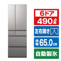 パナソニック 6ドア 冷凍冷蔵庫 シルバー NR-F49EY3-S