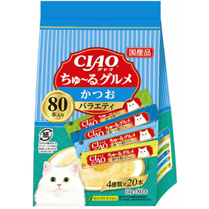 いなばペットフード CIAO ちゅ～るグルメ かつおバラエティ(80本入り) ﾁﾕ-ﾙｸﾞﾙﾒｶﾂｵﾊﾞﾗｴﾃｲ80P-イメージ1