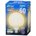 オーム電機 LED電球 E26口金 全光束785lm(6．1W ボール電球形タイプ) 電球色相当 LDG6L-G AG24