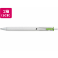 三菱鉛筆 ユニボールワン 0.38mm ライムグリーン 10本 FCC0691-UMNS38.5