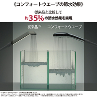 TOTO THYC96-2 シャワーヘッド SYAWLA サンドベージュ