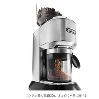 デロンギ コーン式コーヒーグラインダー デディカ メタルシルバー KG521J… デロンギ KG521J-M コーン式コーヒーグラインダー デディカ