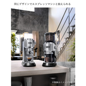 デロンギ コーン式コーヒーグラインダー デディカ メタルシルバー KG521J-M-イメージ6