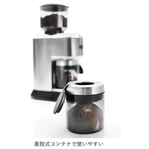 デロンギ コーン式コーヒーグラインダー デディカ メタルシルバー KG521J-M-イメージ9