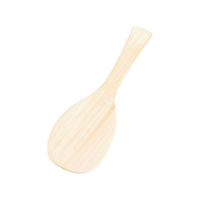 江部松商事 上物 宮島杓子 桧製 尺2 全長360 FC537RG-7214010