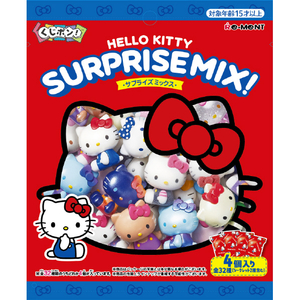 超豪華⭐︎即完売⭐︎大人気⭐︎HELLO KITTYx3COINS⭐︎ ２４点セット⭐︎ リーメント ECｸｼﾞﾎﾟﾝHELLOKITTY くじポン! Hello Kitty SURPRISE MIX