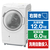 日立 【右開き】12．0kgドラム式洗濯乾燥機 ホワイト BD-SW120MR W-イメージ1