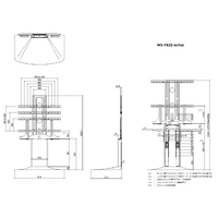 朝日木材 WS-F820-WD 48～77V型対応 壁寄せラック ホワイト&ダーク