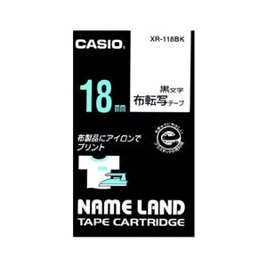 カシオ カシオネームランドテープ XR-118BK カシオ カシオネームランドテープ XR-118BK