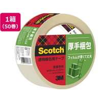 3M スコッチ 透明梱包用テープ 重量用 90μ 48mm×50m 50巻 F853584-315SN
